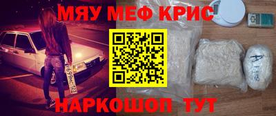 ALPHA-PVP Ирбит