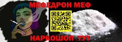 ALPHA-PVP Ирбит