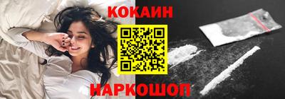 каннабис Ипатово
