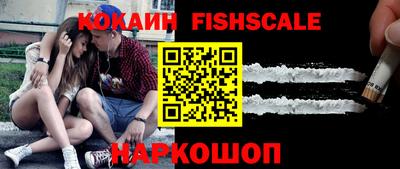 каннабис Ипатово