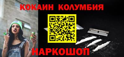mdpv Канаш