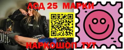 каннабис Ипатово