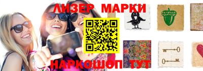 ALPHA-PVP Ирбит