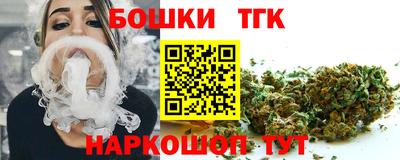 ALPHA-PVP Ирбит