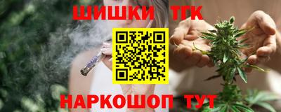 ALPHA-PVP Ирбит