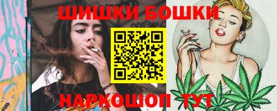 стафф Изобильный