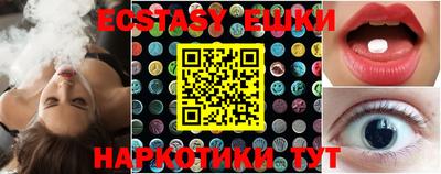 стафф Изобильный