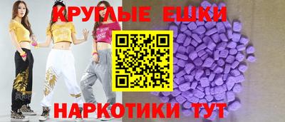 стафф Изобильный