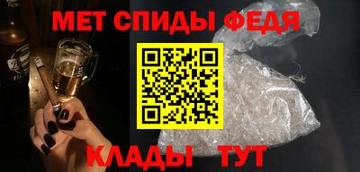 ALPHA-PVP Ирбит
