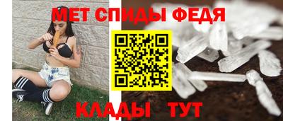 каннабис Ипатово