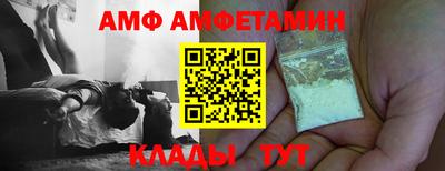 стафф Изобильный