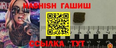 ALPHA-PVP Ирбит