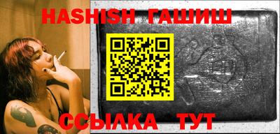 ALPHA-PVP Ирбит