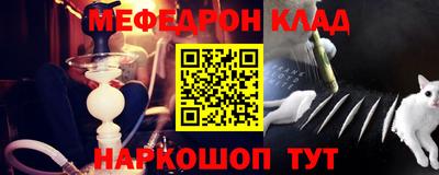 ALPHA-PVP Ирбит
