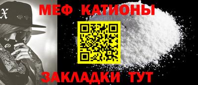 ALPHA-PVP Ирбит