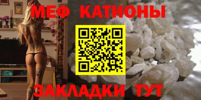 каннабис Ипатово