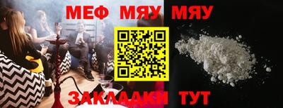 ALPHA-PVP Ирбит